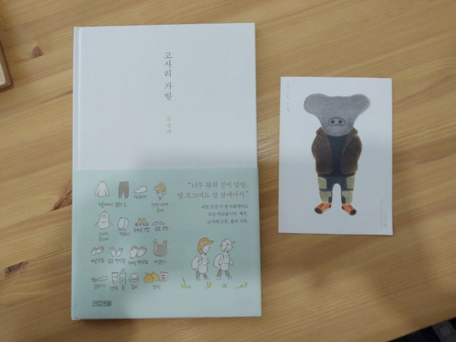 [크기변환]KakaoTalk_20240331_102459298_02.jpg