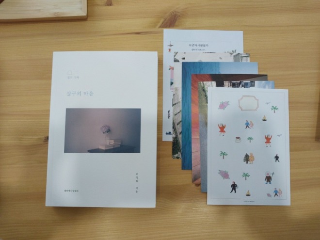 [크기변환]KakaoTalk_20240331_102459298.jpg