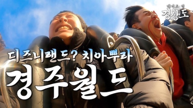 sunny-2.jpg