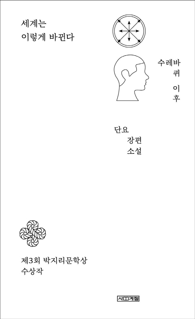 131.jpg