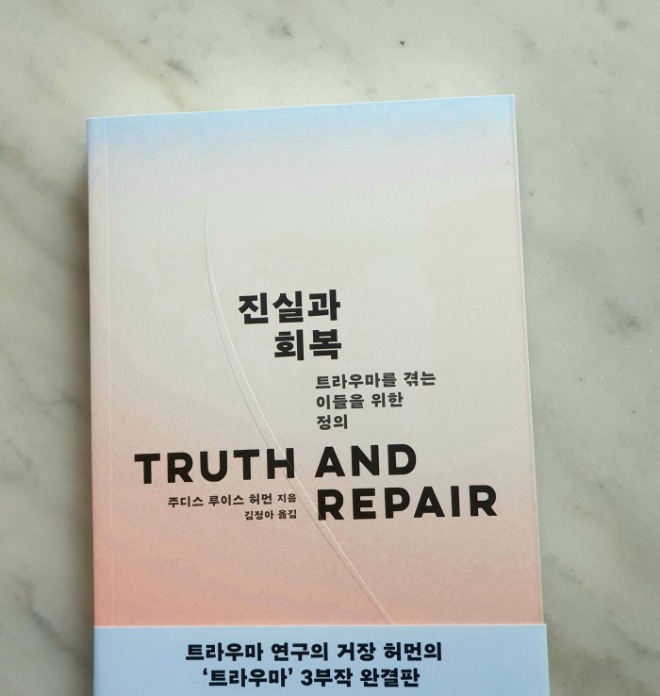 [포맷변환]etet[크기변환]KakaoTalk_20240402_203855163.jpg