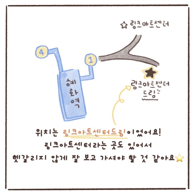 [크기변환]KakaoTalk_20240404_202115120_04.jpg