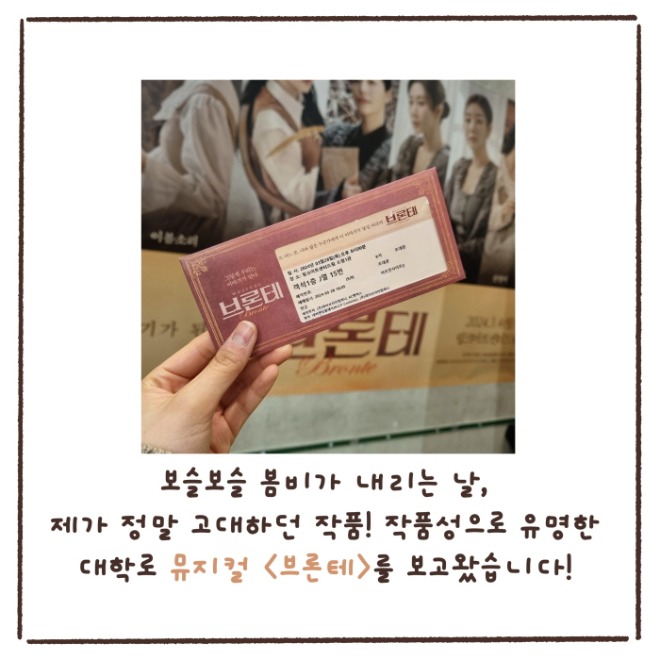 [크기변환]KakaoTalk_20240404_202115120_03.jpg