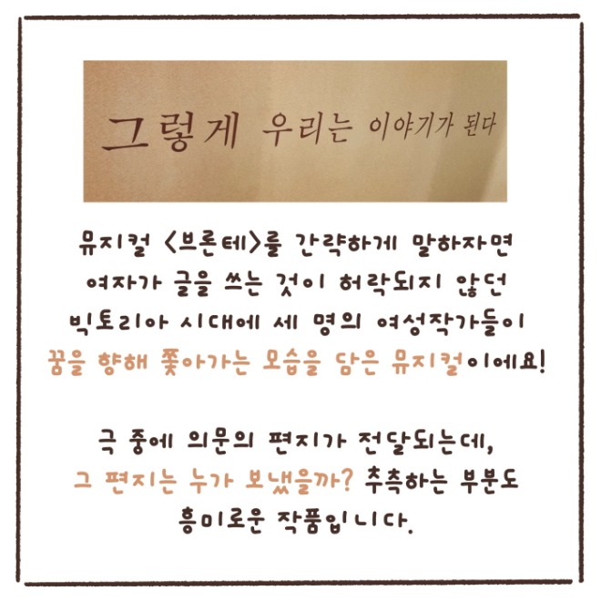 [크기변환]KakaoTalk_20240404_202115120_06.jpg