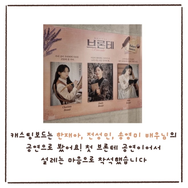 [크기변환]KakaoTalk_20240404_202115120_05.jpg