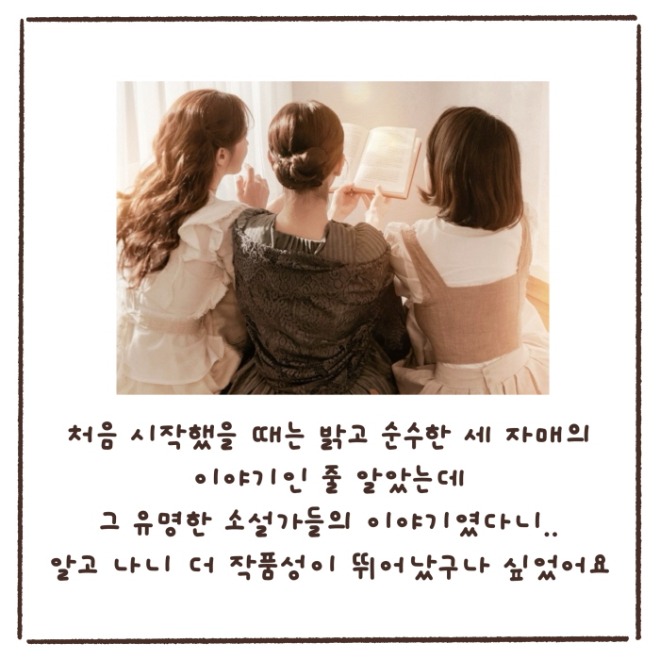 [크기변환]KakaoTalk_20240404_202115120_07.jpg