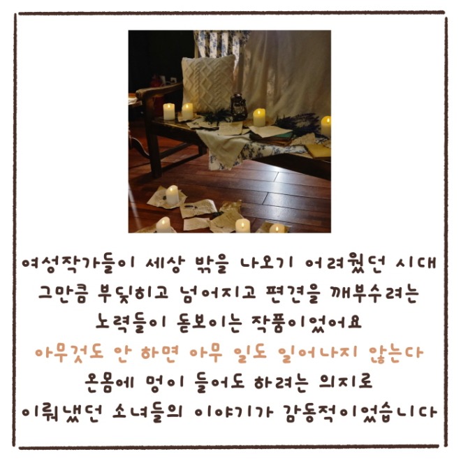 [크기변환]KakaoTalk_20240404_202115120_09.jpg