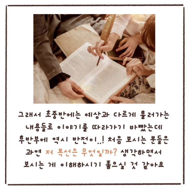 [크기변환]KakaoTalk_20240404_202115120_08.jpg