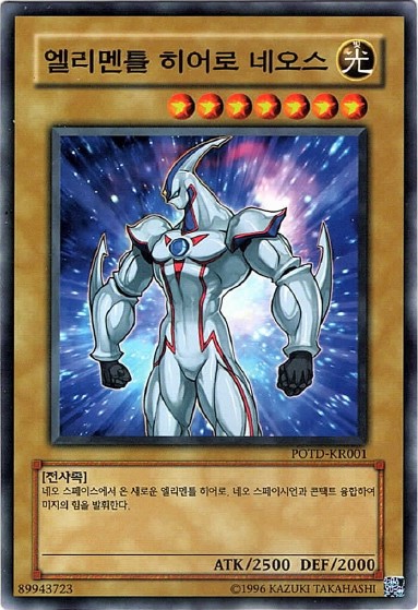 다운로드 (1).jpeg
