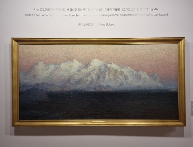 [크기변환]20240414_134122 (1).jpg