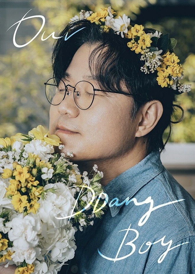나PD 생일카페2.jpg