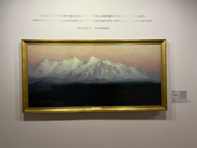 [크기변환]보베르크.jpg