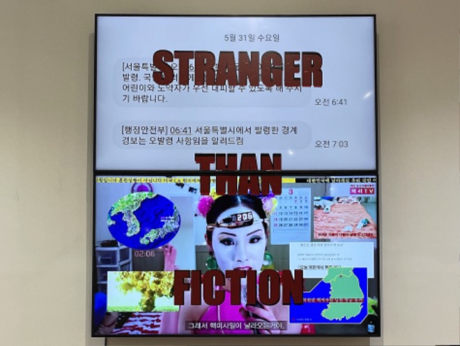 [꾸미기]KakaoTalk_20240419_011150199_02.jpg