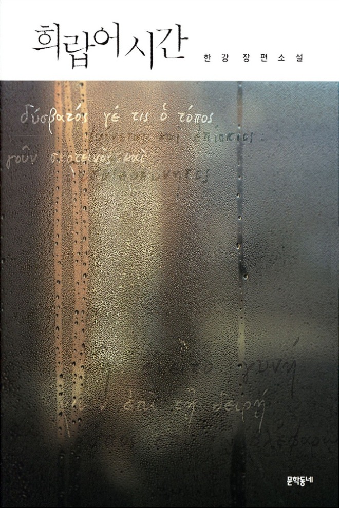2024-04-22 21;38;18.jpg