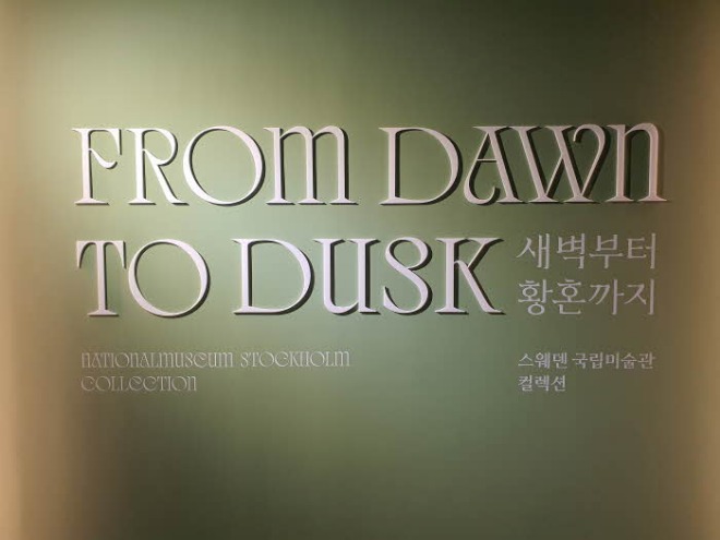 [크기변환]dKakaoTalk_20240423_232602715.jpg