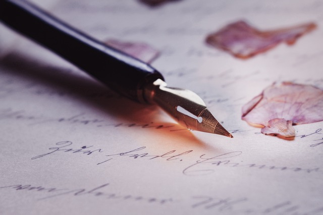 pen-4163403_640.jpg