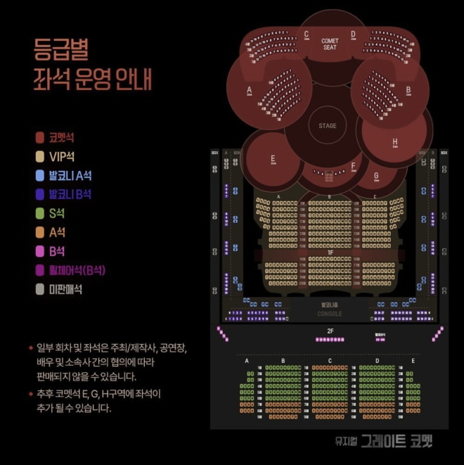 KakaoTalk_20240430_001625491수정.jpg
