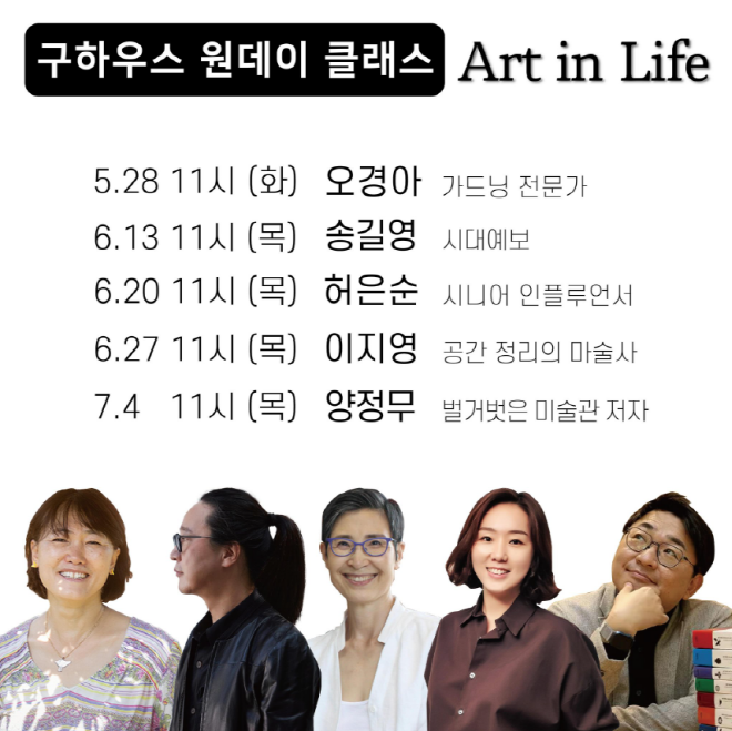 KakaoTalk_20240430_135442308.png