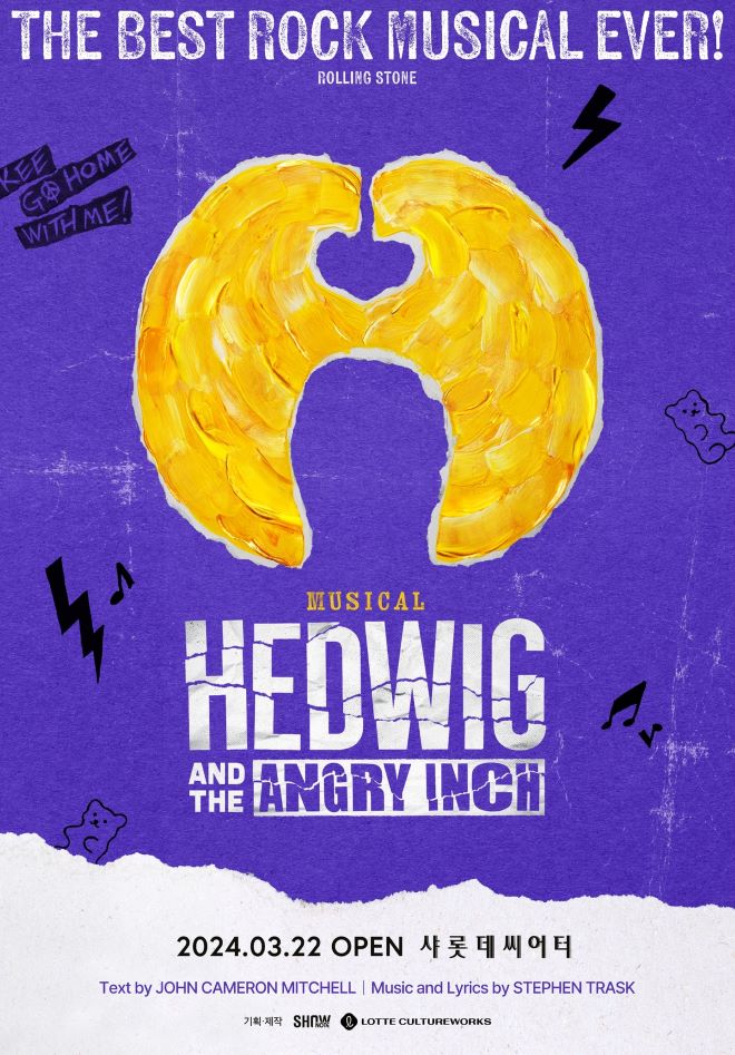 hedwig 24th 660px.jpg