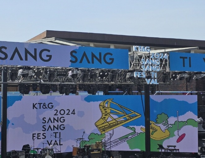 페스티벌.jpg