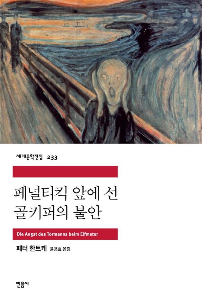 131.jpg