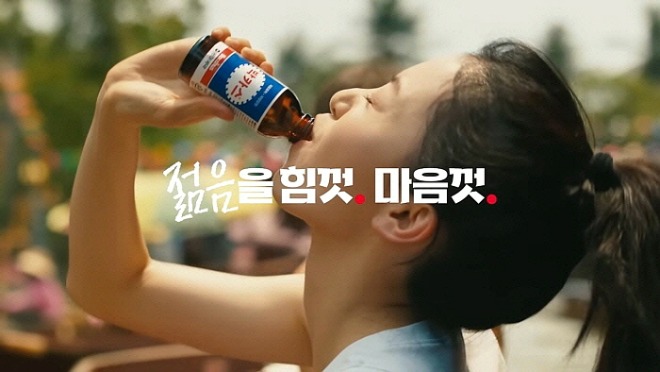 박카스2.jpg