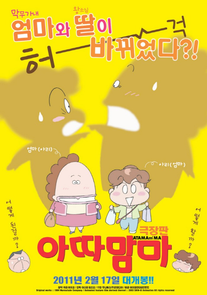 포스터.jpg