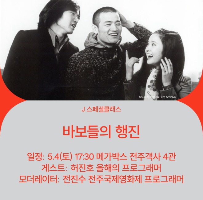 KakaoTalk_20240510_135151347.jpg
