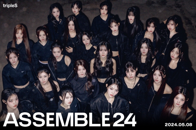 [크기변환]ASSEMBLE242.jpg
