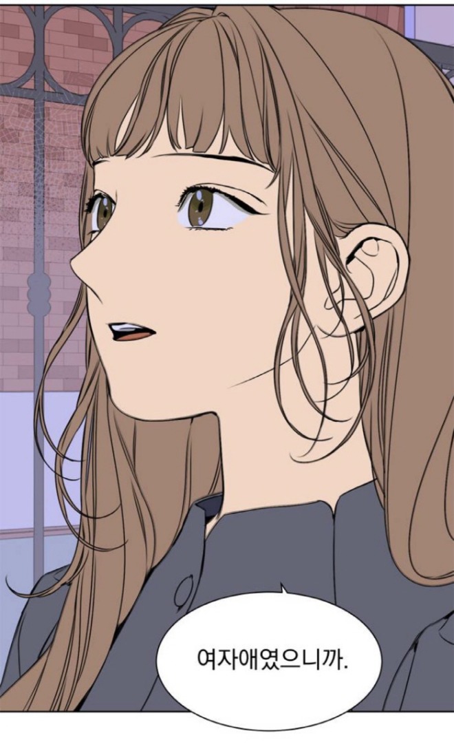 [크기변환]114화.jpg