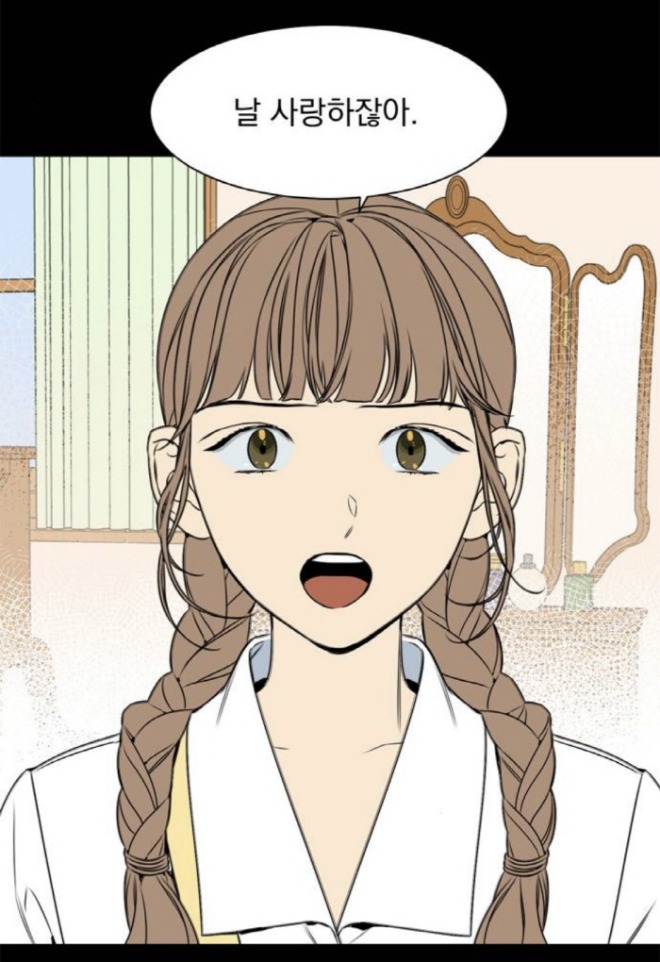 [크기변환]127g화.jpg