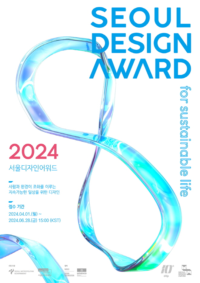 KakaoTalk_20240520_112112541.jpg