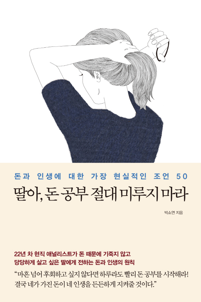 131.jpg