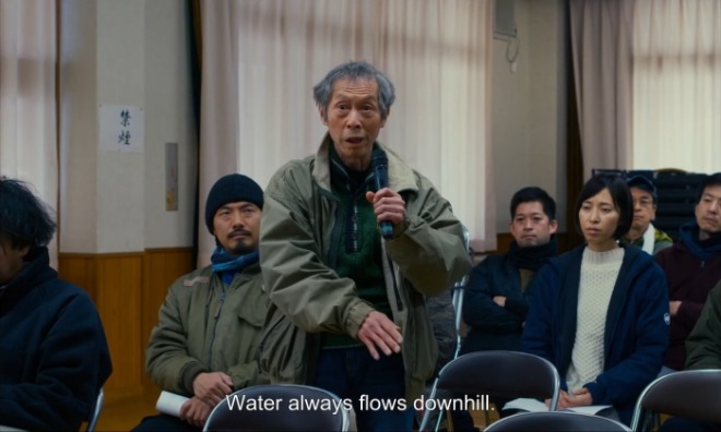 설명회.jpg