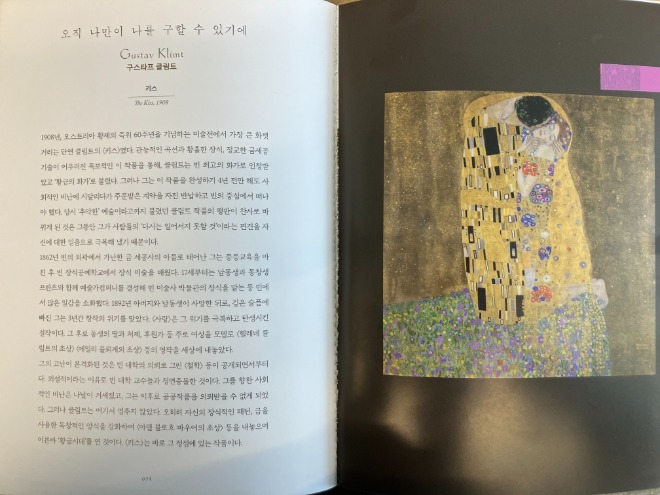 KakaoTalk_20240527_141247817.jpg