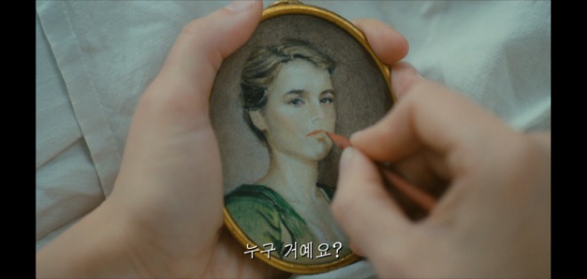 불여초3 (2).jpg