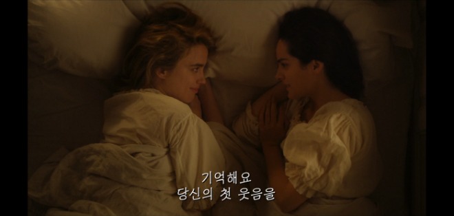 불려초.jpg