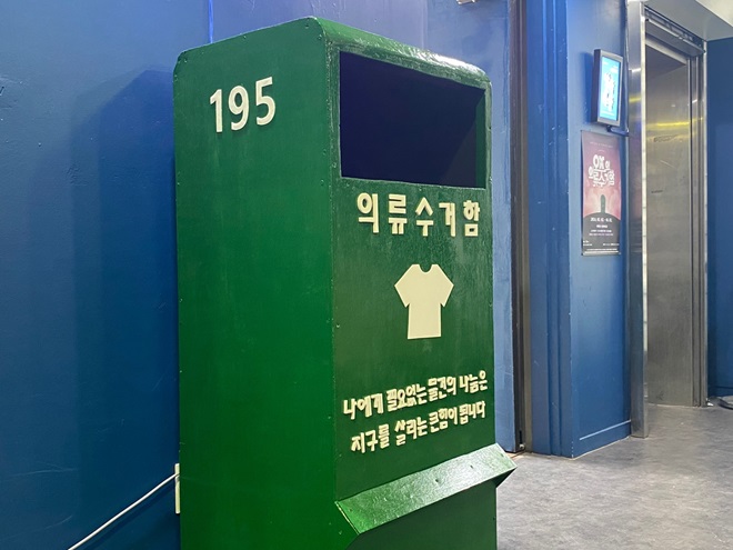 KakaoTalk_20240530_161824835.jpg