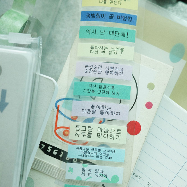일러스트8.png