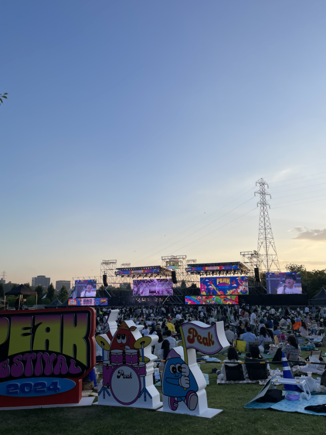IMG_1528 (1).png