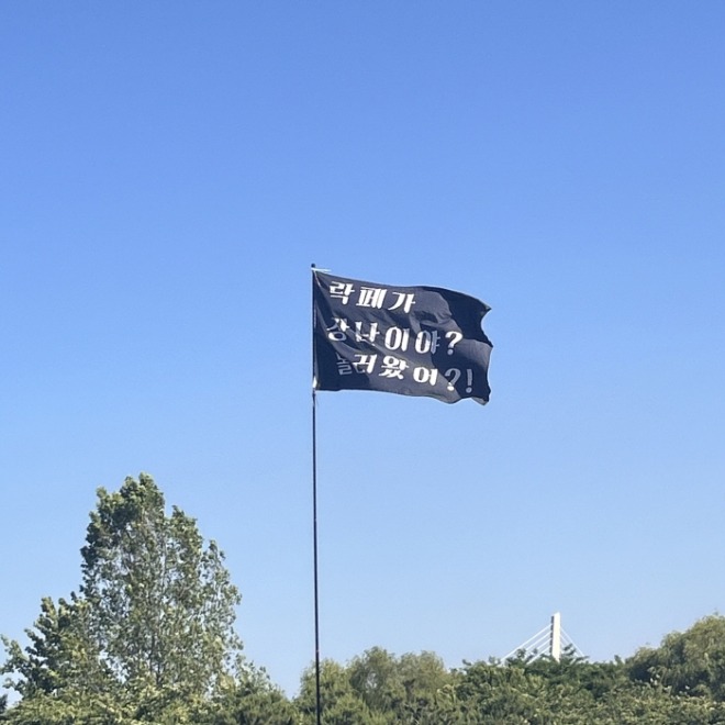 [크기변환]KakaoTalk_20240607_133045641_01.jpg