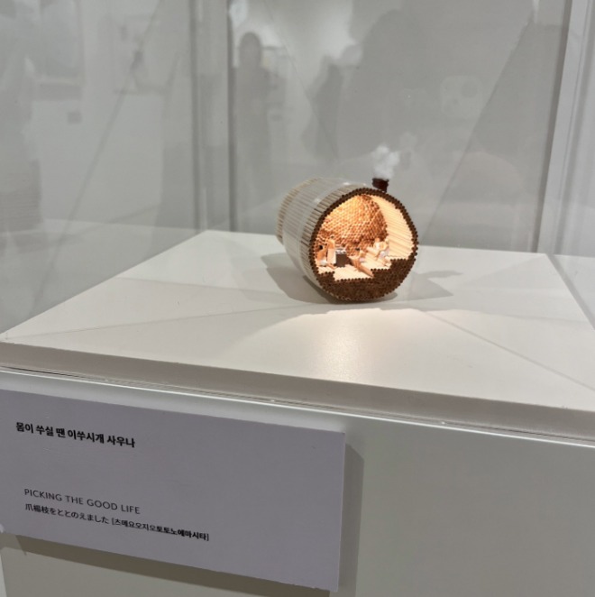 file (5).jpg