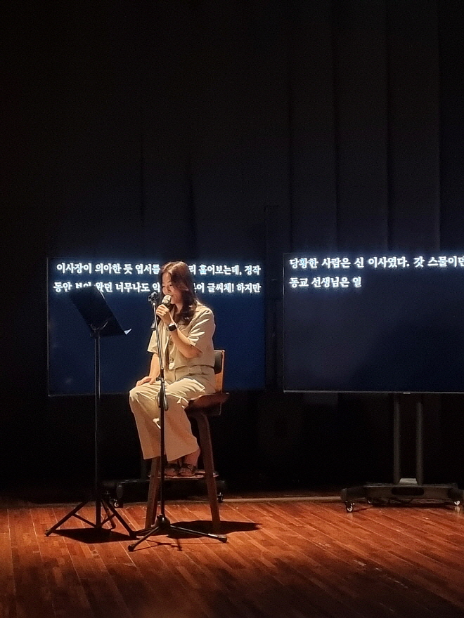[회전]KakaoTalk_20240613_214524843_04.jpg
