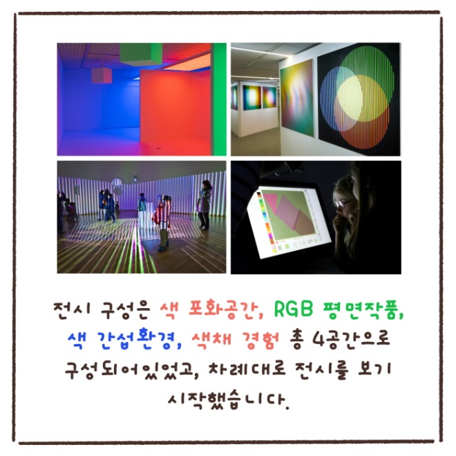 [크기변환]KakaoTalk_20240613_162832065_02.jpg