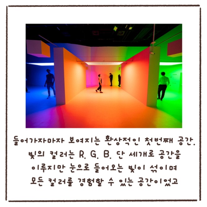 [크기변환]KakaoTalk_20240613_162832065_03.jpg