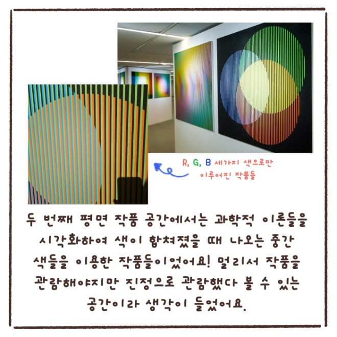 [크기변환]KakaoTalk_20240613_162832065_04.jpg