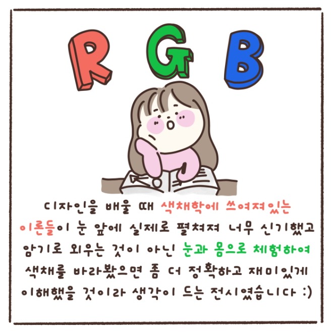 [크기변환]KakaoTalk_20240613_162832065_07.jpg