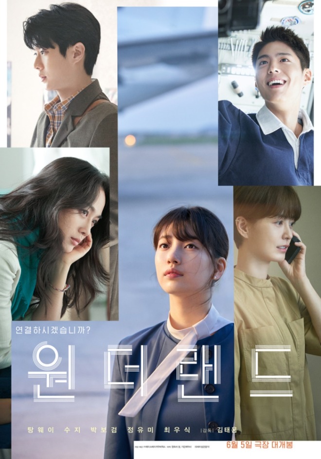 인물 포스터.jpg
