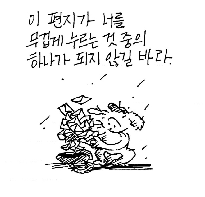 [크기변환]0_자유롭게 사용해주세요 (3).jpg