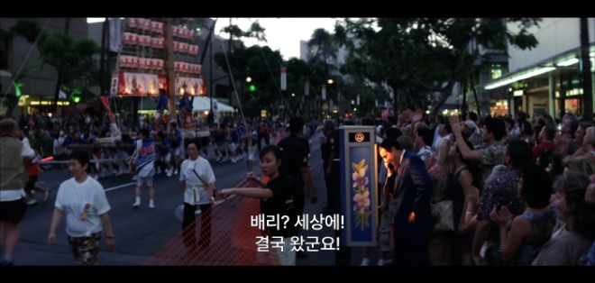 [크기변환][포맷변환]screencapture-watcha-watch-mM5rDjO-2024-06-23-01_50_33.jpg